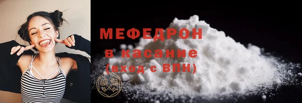 mix Верхнеуральск