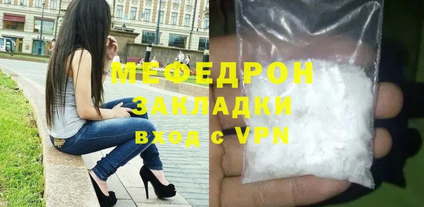 гашик Богданович