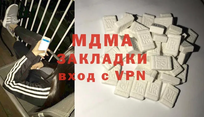 KRAKEN ссылки  Красный Холм  MDMA crystal 